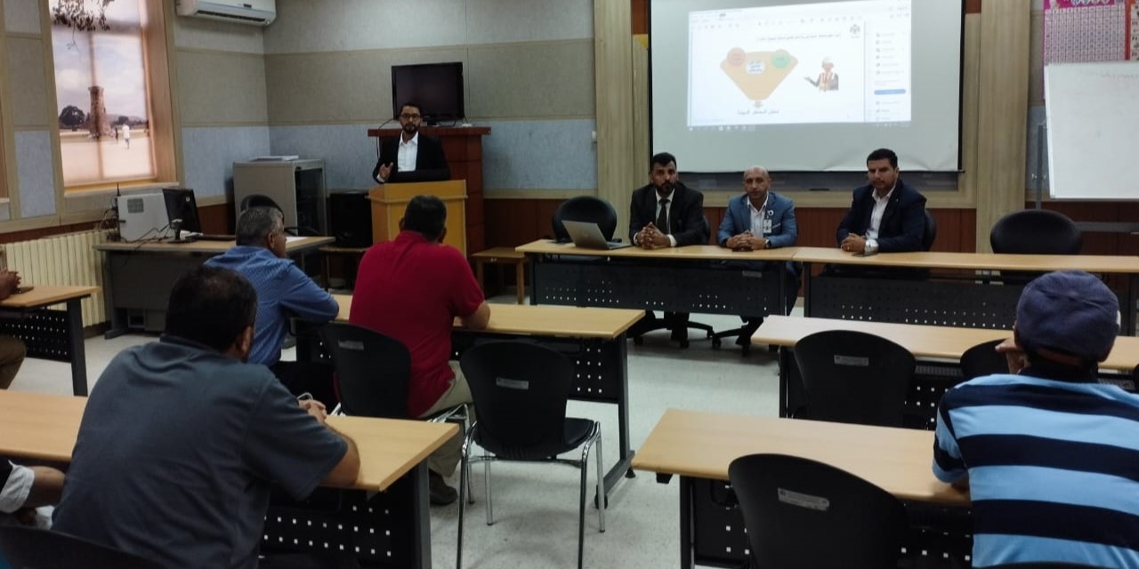  جامعة الحسين بن طلال تنظم ورشة حول أنظمة السلامة والصحة المهنية وتقييم المخاطر في بيئة العمل